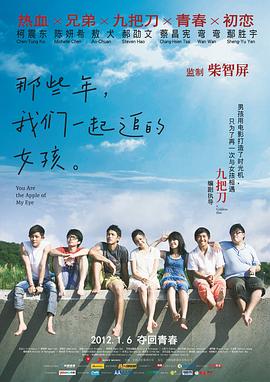 先锋影音资源2019资源站