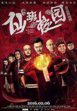 欧美黄色片免费