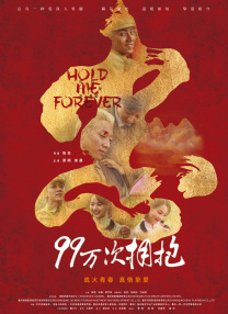 先锋影音资源2019资源站